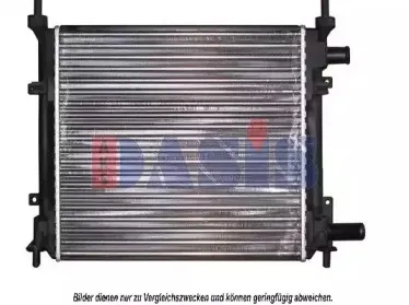 Радиатор, охлаждение двигателя AKS DASIS купить