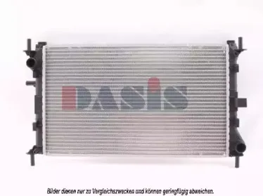 Радиатор, охлаждение двигателя AKS DASIS купить