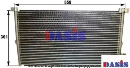 Конденсатор, кондиционер AKS DASIS купить