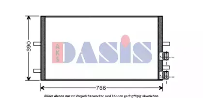 Конденсатор, кондиционер AKS DASIS купить