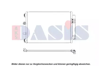 Конденсатор, кондиционер AKS DASIS купить