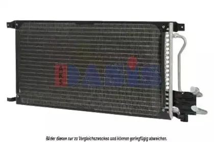 Конденсатор, кондиционер AKS DASIS купить