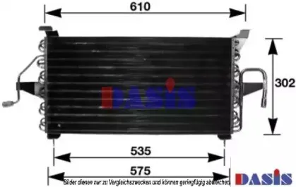 Конденсатор, кондиционер AKS DASIS купить