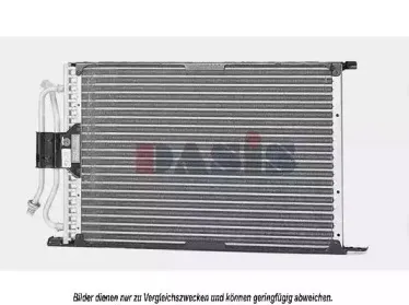 Конденсатор, кондиционер AKS DASIS купить