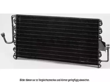 Конденсатор, кондиционер AKS DASIS купить