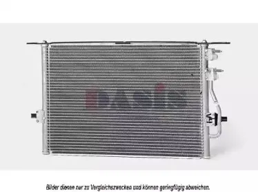 Конденсатор, кондиционер AKS DASIS купить