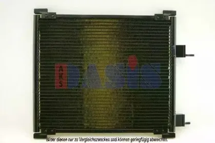 Конденсатор, кондиционер AKS DASIS купить