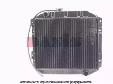 Радиатор, охлаждение двигателя AKS DASIS купить