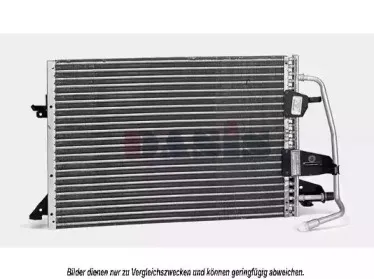 Конденсатор, кондиционер AKS DASIS купить