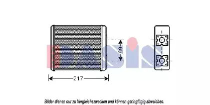 Теплообменник, отопление салона AKS DASIS купить