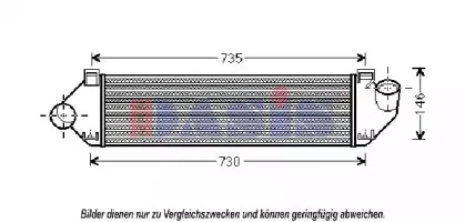 Интеркулер AKS DASIS купить