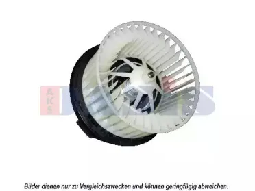 Вентилятор салона AKS DASIS купить