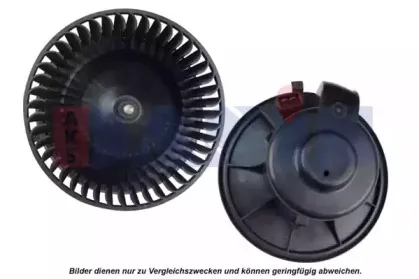 Вентилятор салона AKS DASIS купить