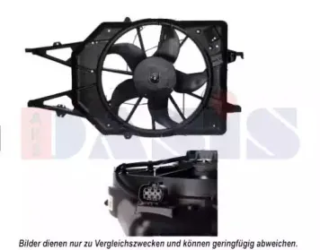 Вентилятор, охлаждение двигателя AKS DASIS купить