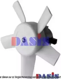 Вентилятор, охлаждение двигателя AKS DASIS купить
