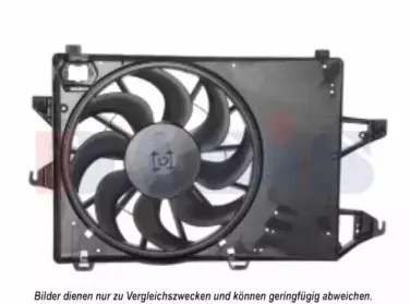 Вентилятор, охлаждение двигателя AKS DASIS купить