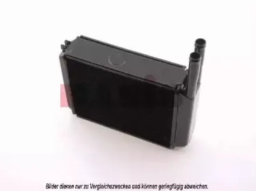 Теплообменник, отопление салона AKS DASIS купить