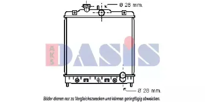 Радиатор, охлаждение двигателя AKS DASIS купить