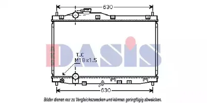 Радиатор, охлаждение двигателя AKS DASIS купить
