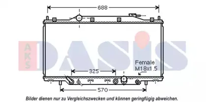 Радиатор, охлаждение двигателя AKS DASIS купить