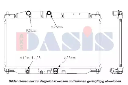 Радиатор, охлаждение двигателя AKS DASIS купить