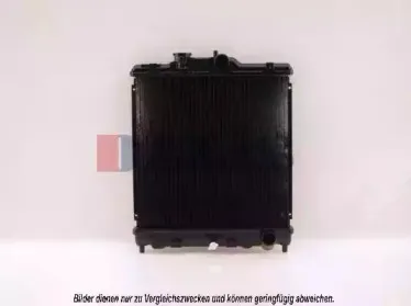 Радиатор, охлаждение двигателя AKS DASIS купить