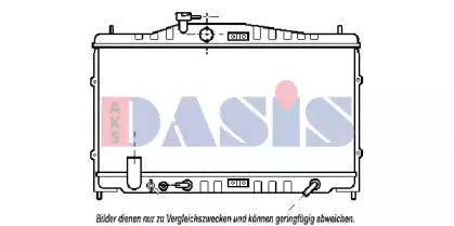 Радиатор, охлаждение двигателя AKS DASIS купить