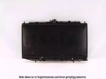 Радиатор, охлаждение двигателя AKS DASIS купить