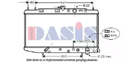 Радиатор, охлаждение двигателя AKS DASIS купить