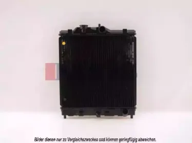 Радиатор, охлаждение двигателя AKS DASIS купить