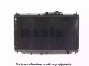 Радиатор, охлаждение двигателя AKS DASIS купить