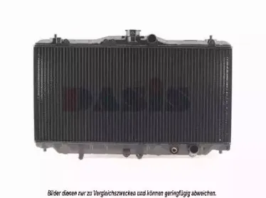 Радиатор, охлаждение двигателя AKS DASIS купить