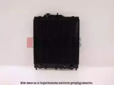 Радиатор, охлаждение двигателя AKS DASIS купить