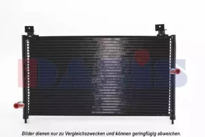 Конденсатор, кондиционер AKS DASIS купить