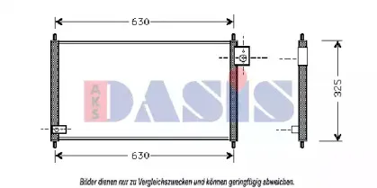 Конденсатор, кондиционер AKS DASIS купить