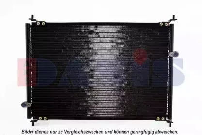 Конденсатор, кондиционер AKS DASIS купить