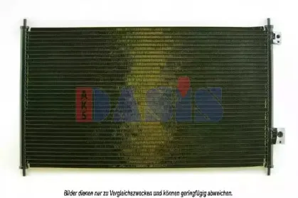 Конденсатор, кондиционер AKS DASIS купить