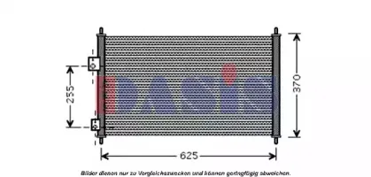 Конденсатор, кондиционер AKS DASIS купить