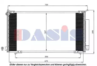 Конденсатор, кондиционер AKS DASIS купить