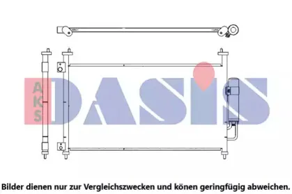 Конденсатор, кондиционер AKS DASIS купить