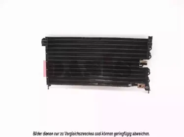 Конденсатор, кондиционер AKS DASIS купить