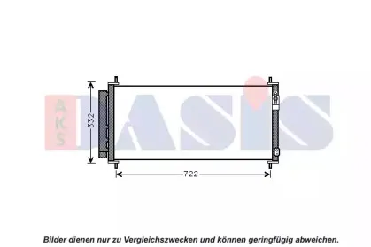 Конденсатор, кондиционер AKS DASIS купить