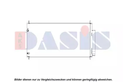 Конденсатор, кондиционер AKS DASIS купить