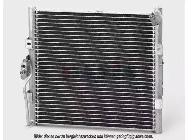 Конденсатор, кондиционер AKS DASIS купить