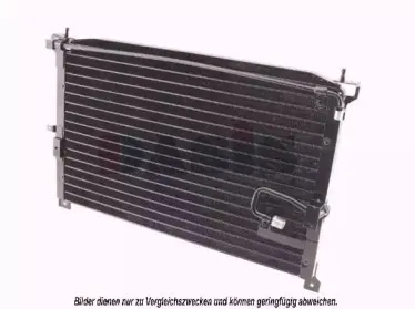 Конденсатор, кондиционер AKS DASIS купить