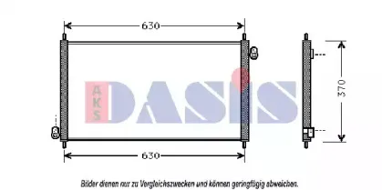 Конденсатор, кондиционер AKS DASIS купить