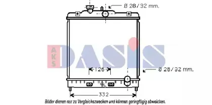 Радиатор, охлаждение двигателя AKS DASIS купить