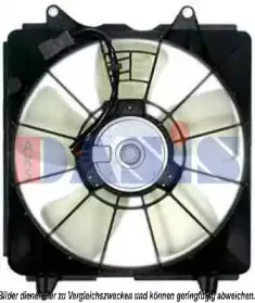 Вентилятор, охлаждение двигателя AKS DASIS купить