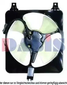 Вентилятор, охлаждение двигателя AKS DASIS купить