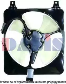 Вентилятор, охлаждение двигателя AKS DASIS купить